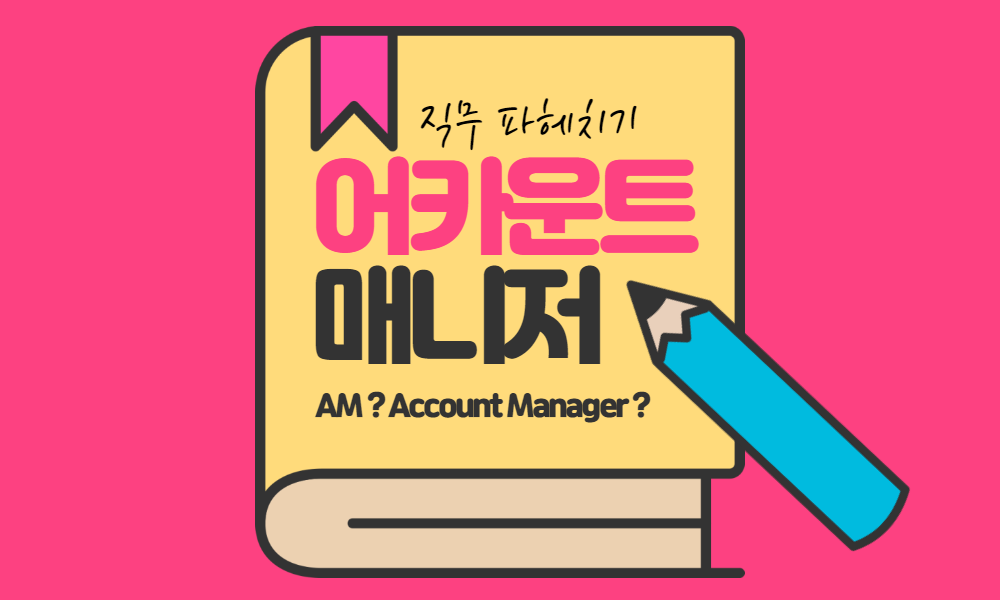 0_썸네일