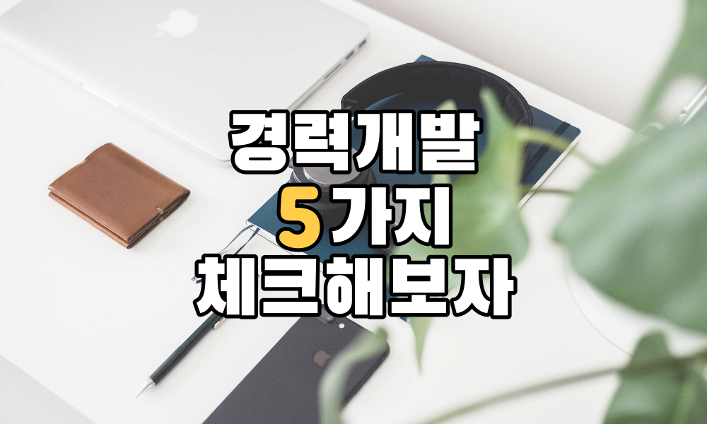 표지