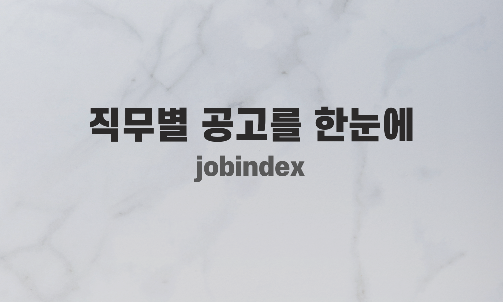 마지막