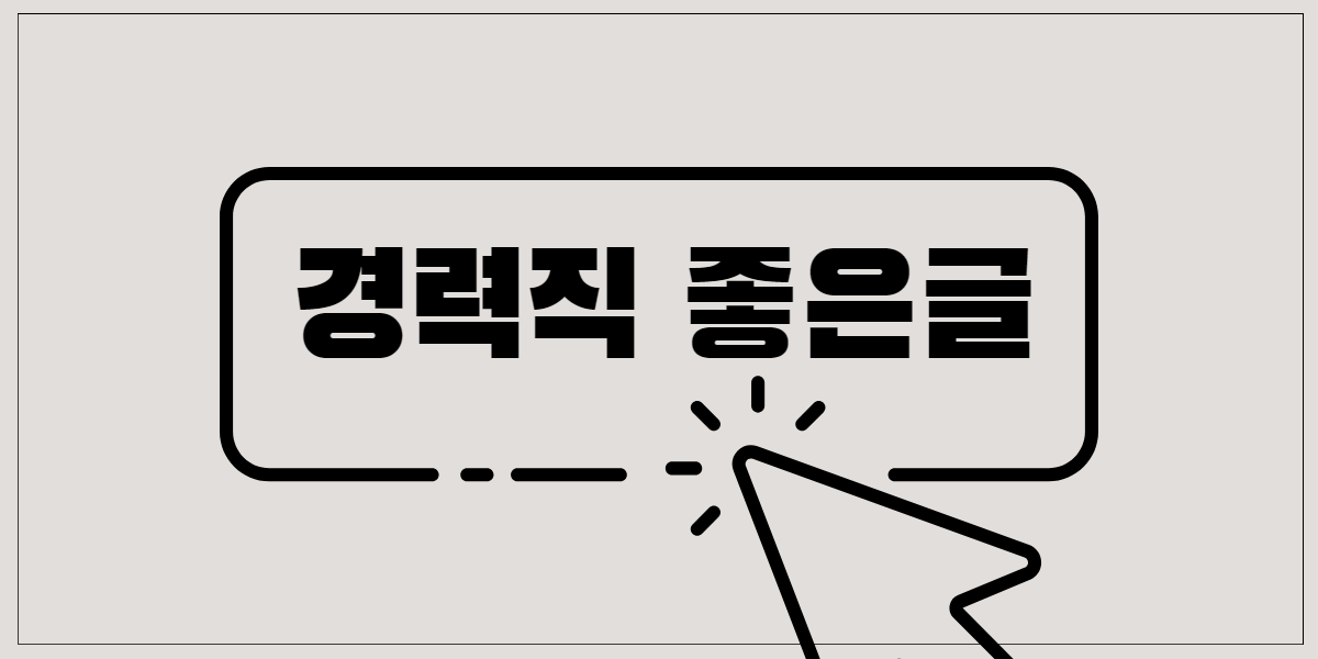 표지