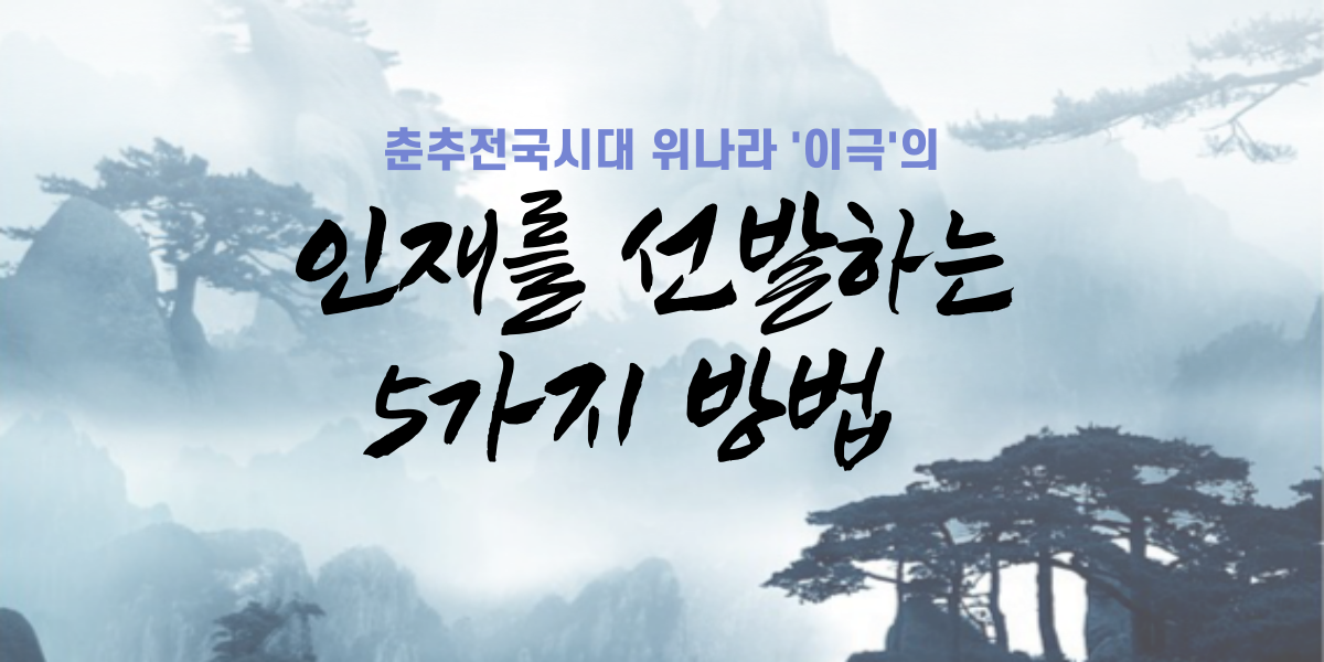 표지