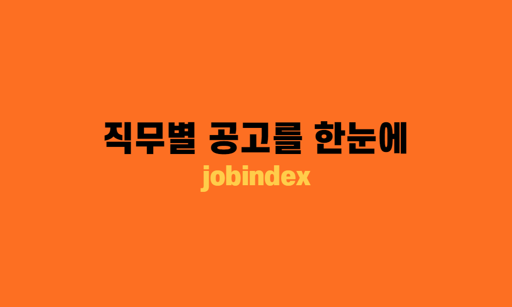 ㅁ지막