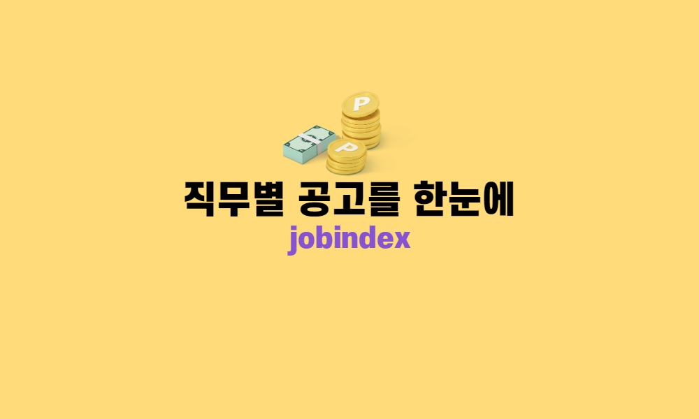 마지막